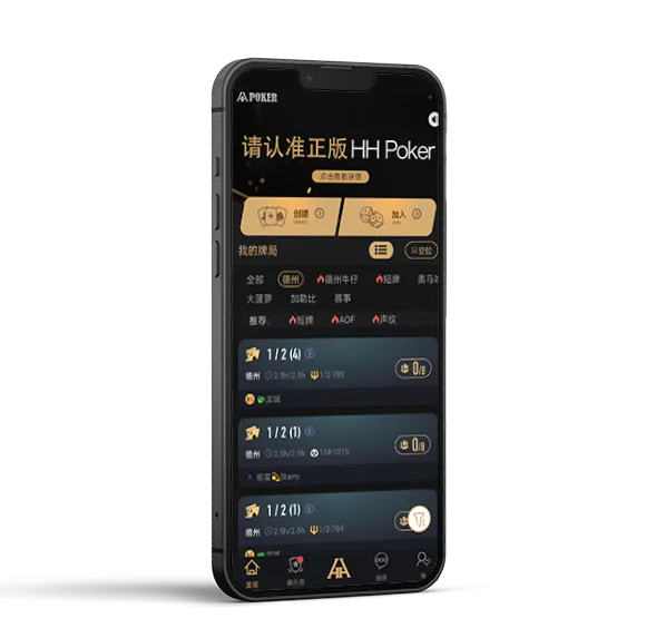 德扑圈俱乐部在线客服